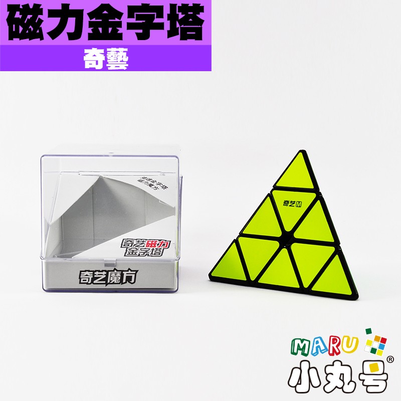 【まりちゃん】　◆金星硯（魯硯／金星点・金紋／8.6吋／唐木箱） 拍賣筆記vol.112 繭山龍泉堂：唐代銀鎏金鏨寶相花紋小蓋盒